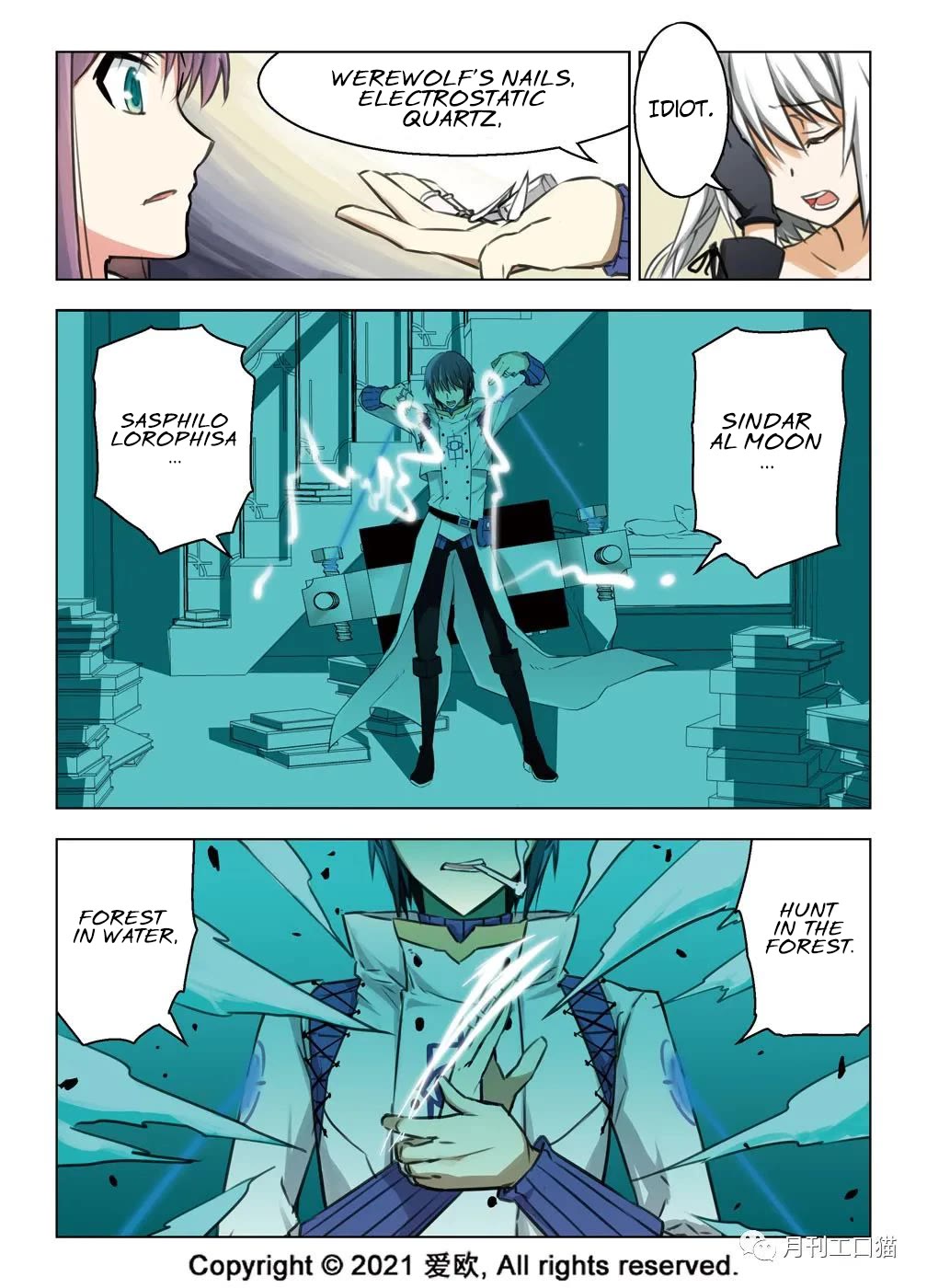 Bloodline Chapter 29 page 14 - Chapter 29: Devouring Rock