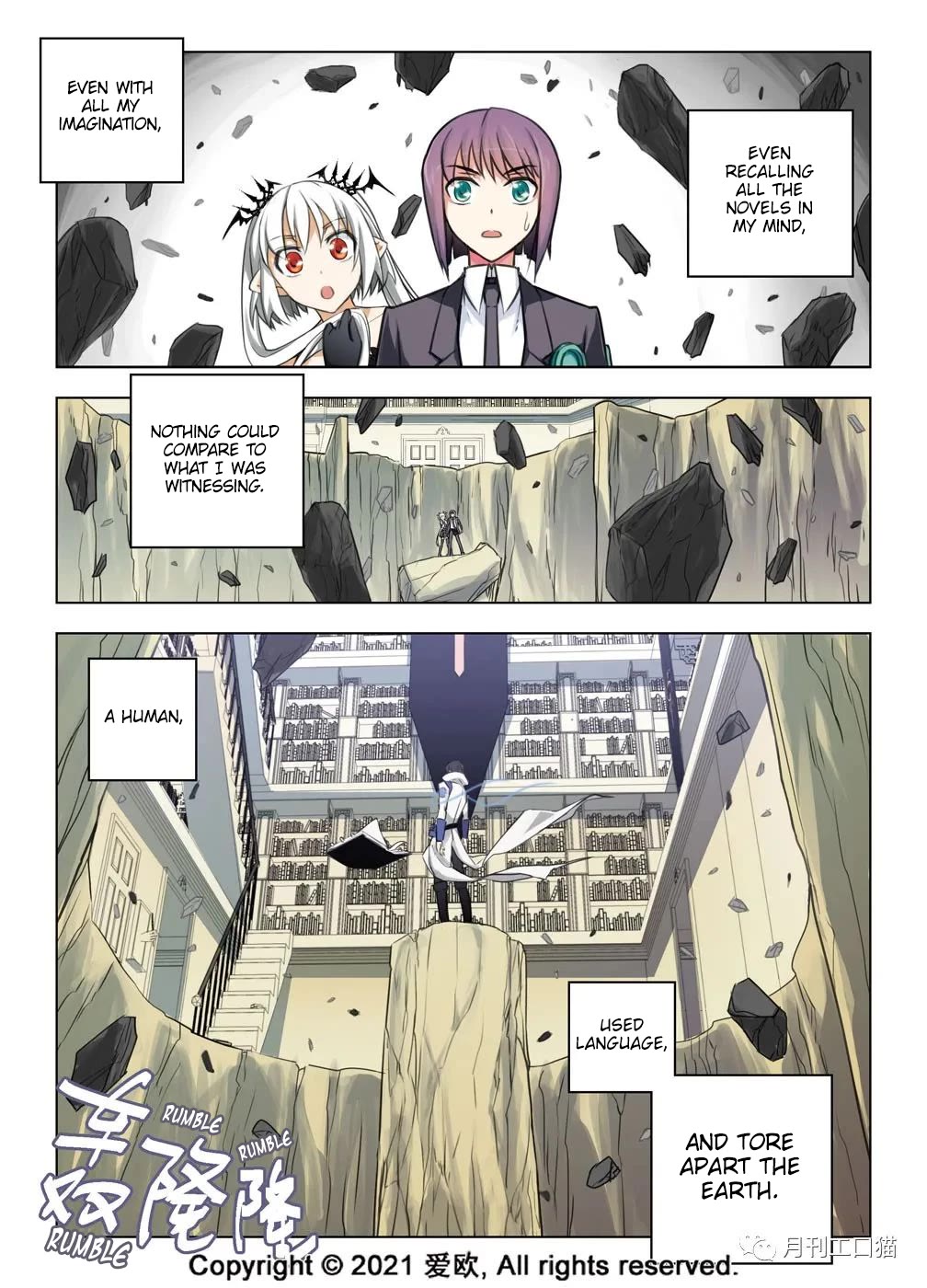 Bloodline Chapter 29 page 2 - Chapter 29: Devouring Rock