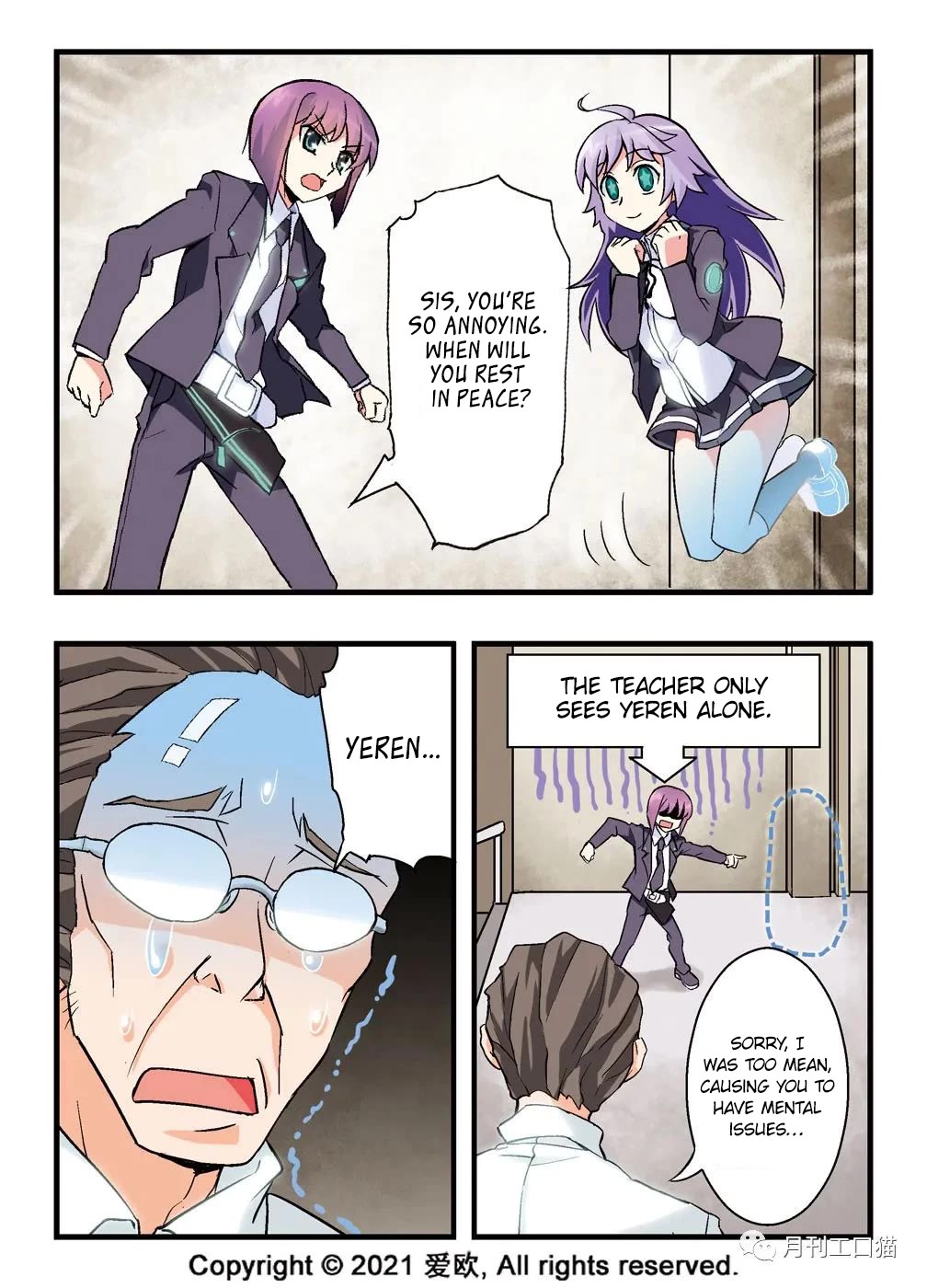 Bloodline Chapter 3 page 6 - Chapter 3: Twilight Sunset