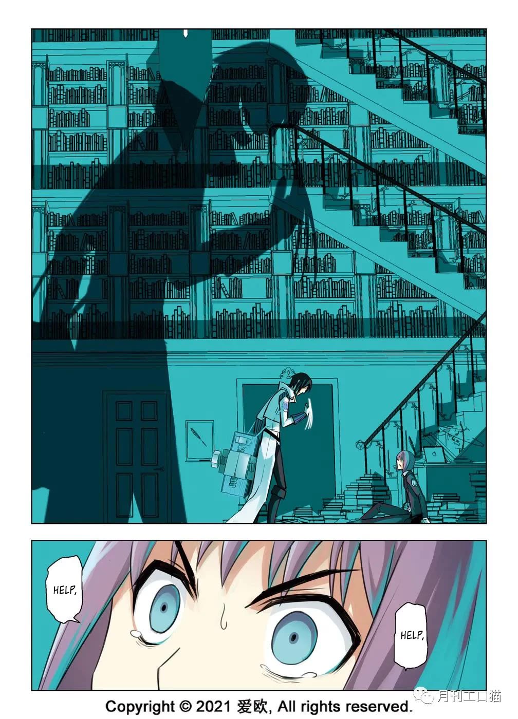 Bloodline Chapter 30 page 4 - Chapter 30: Stepping in Darkness