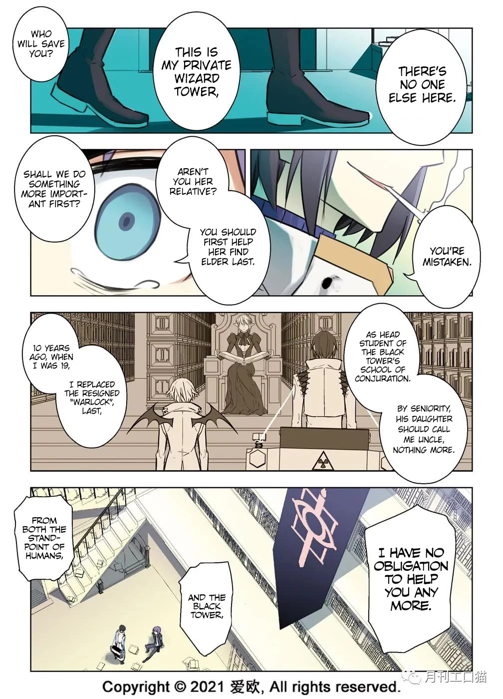 Bloodline Chapter 30 page 5 - Chapter 30: Stepping in Darkness
