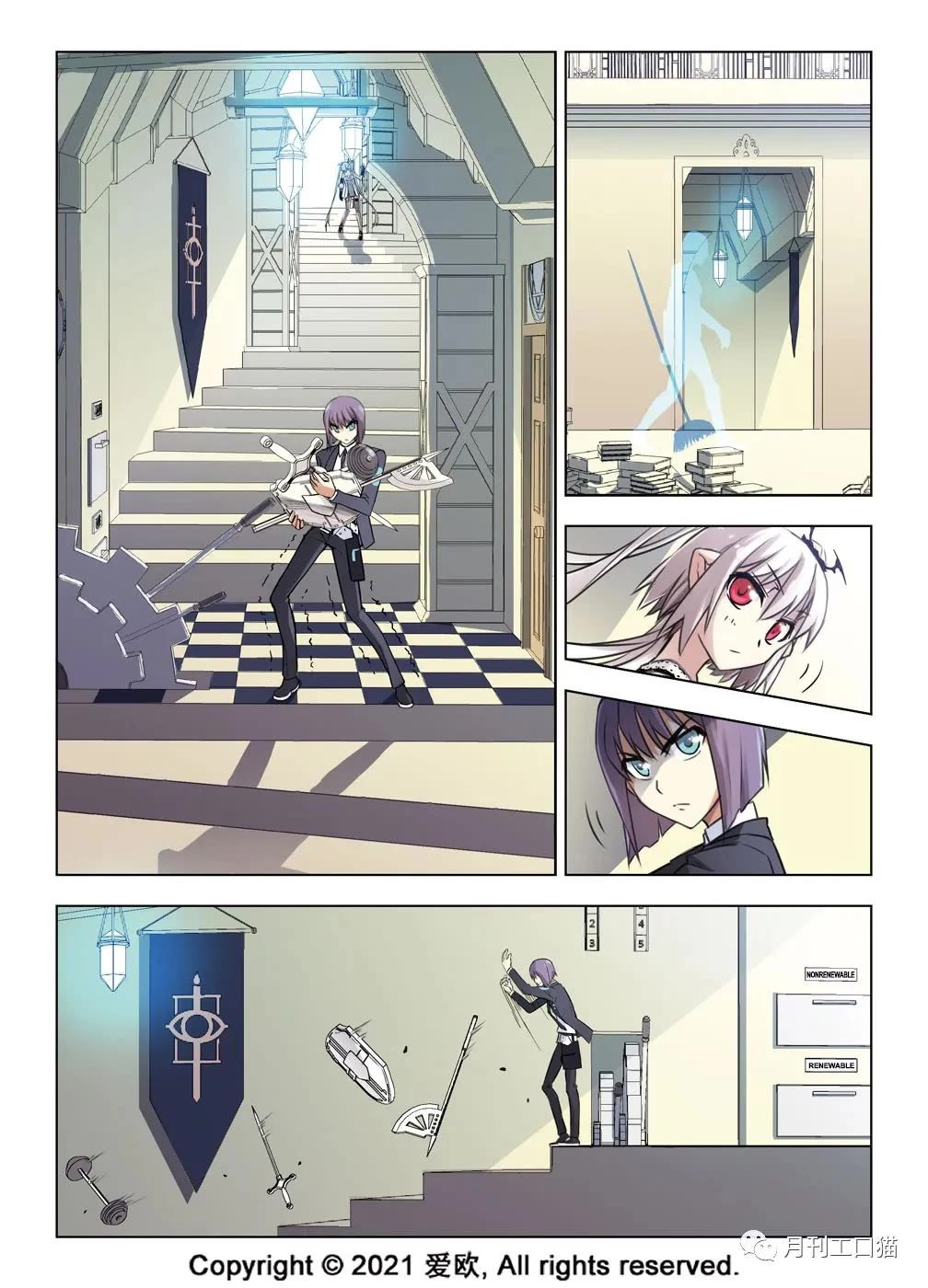 Bloodline Chapter 31 page 14 - Chapter 31: The Pursuit of Magic I