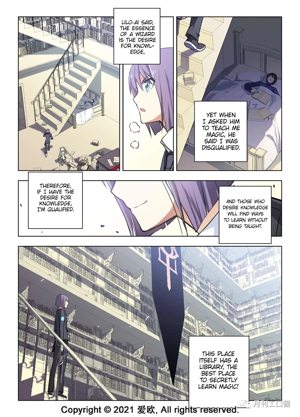 Bloodline Chapter 31 page 16 - Chapter 31: The Pursuit of Magic I