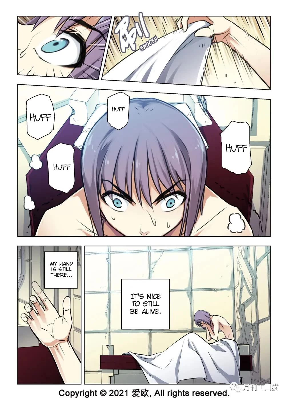 Bloodline Chapter 31 page 3 - Chapter 31: The Pursuit of Magic I