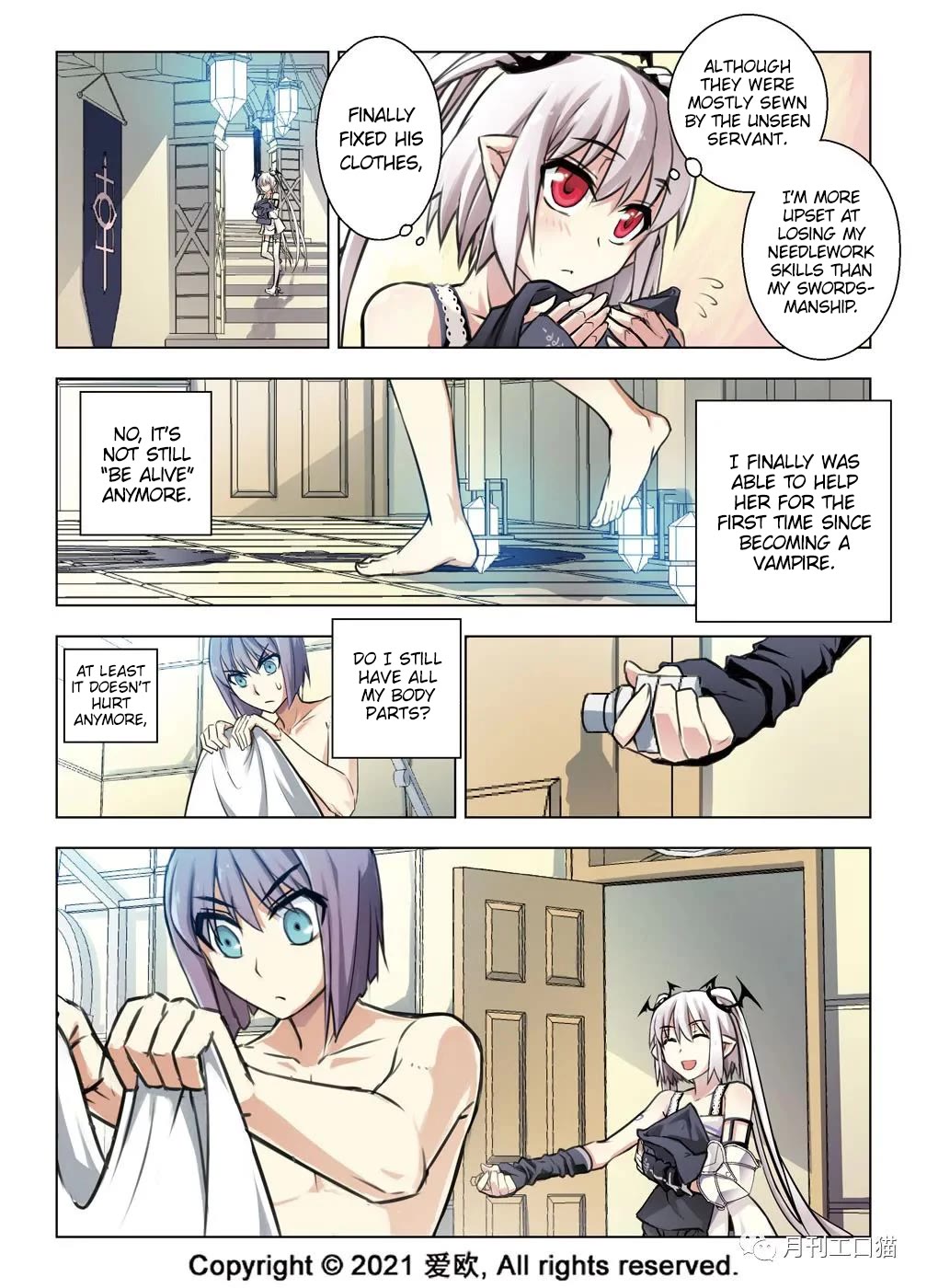 Bloodline Chapter 31 page 4 - Chapter 31: The Pursuit of Magic I