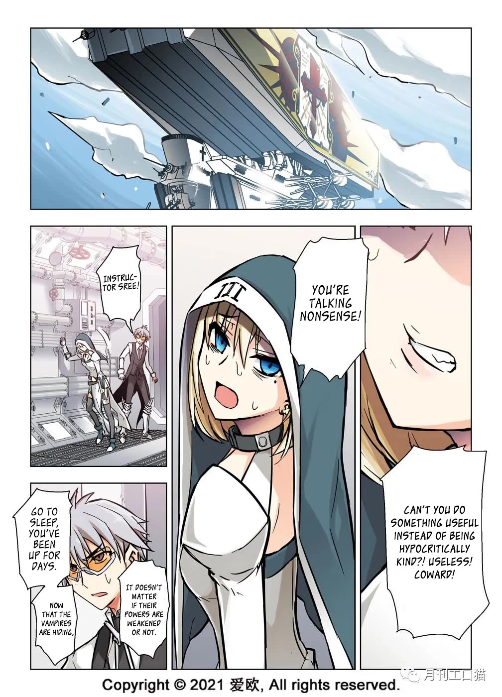 Bloodline Chapter 33 page 13 - Chapter 33: Miniature Defense