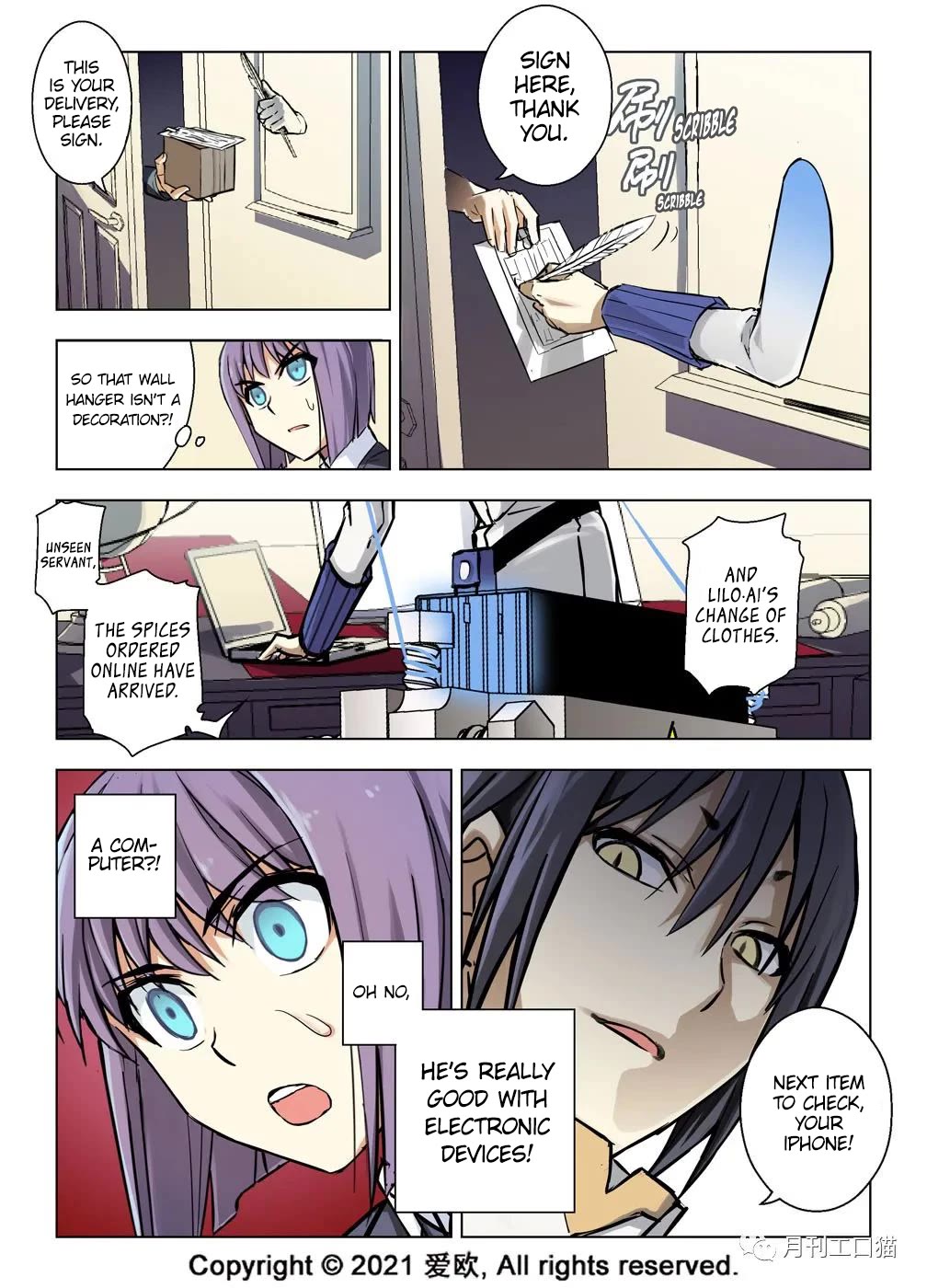 Bloodline Chapter 33 page 5 - Chapter 33: Miniature Defense