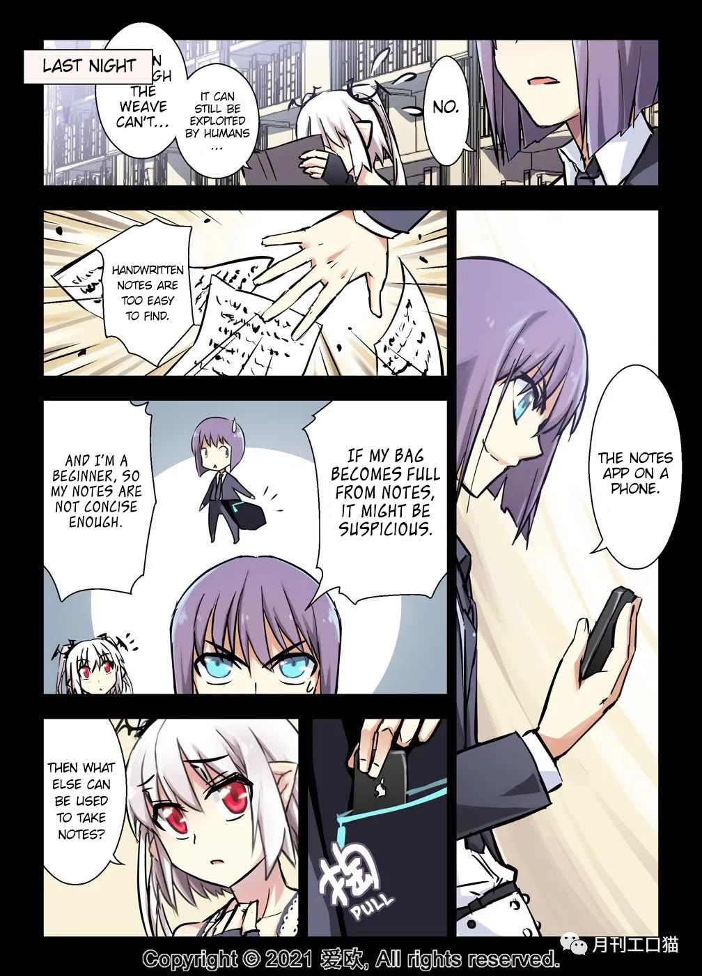 Bloodline Chapter 33 page 9 - Chapter 33: Miniature Defense