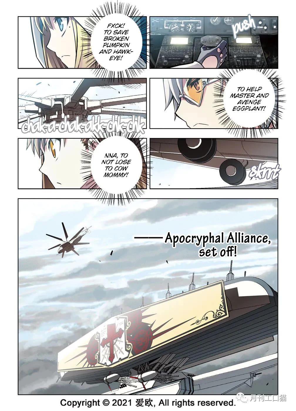 Bloodline Chapter 35 page 10 - Chapter 35: Apocryphal Alliance
