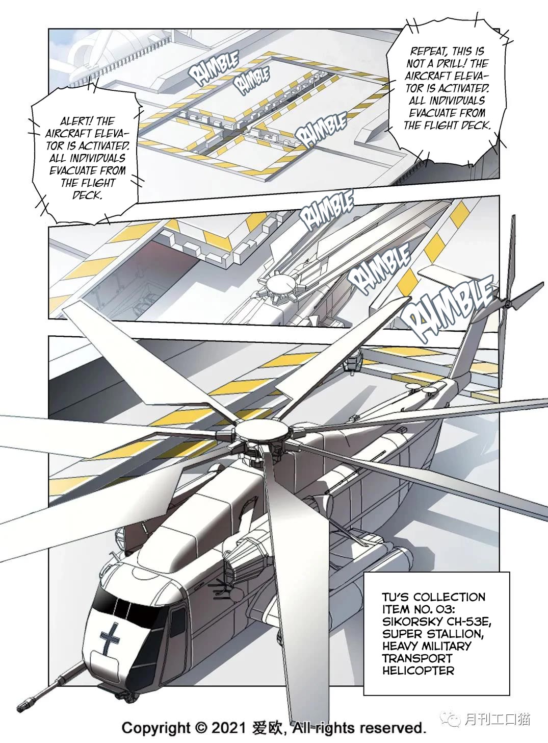 Bloodline Chapter 35 page 9 - Chapter 35: Apocryphal Alliance