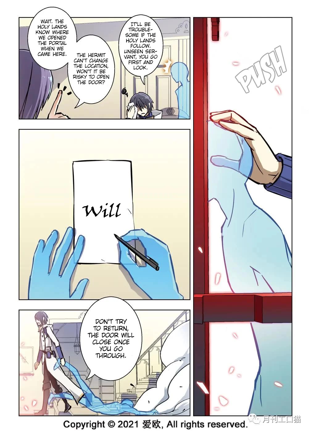Bloodline Chapter 36 page 14 - Chapter 36: New Chapter of the Diary I
