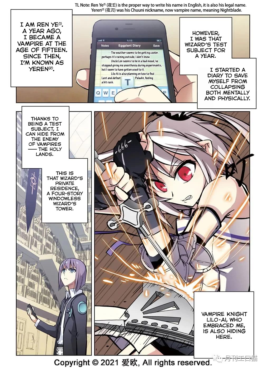 Bloodline Chapter 36 page 2 - Chapter 36: New Chapter of the Diary I
