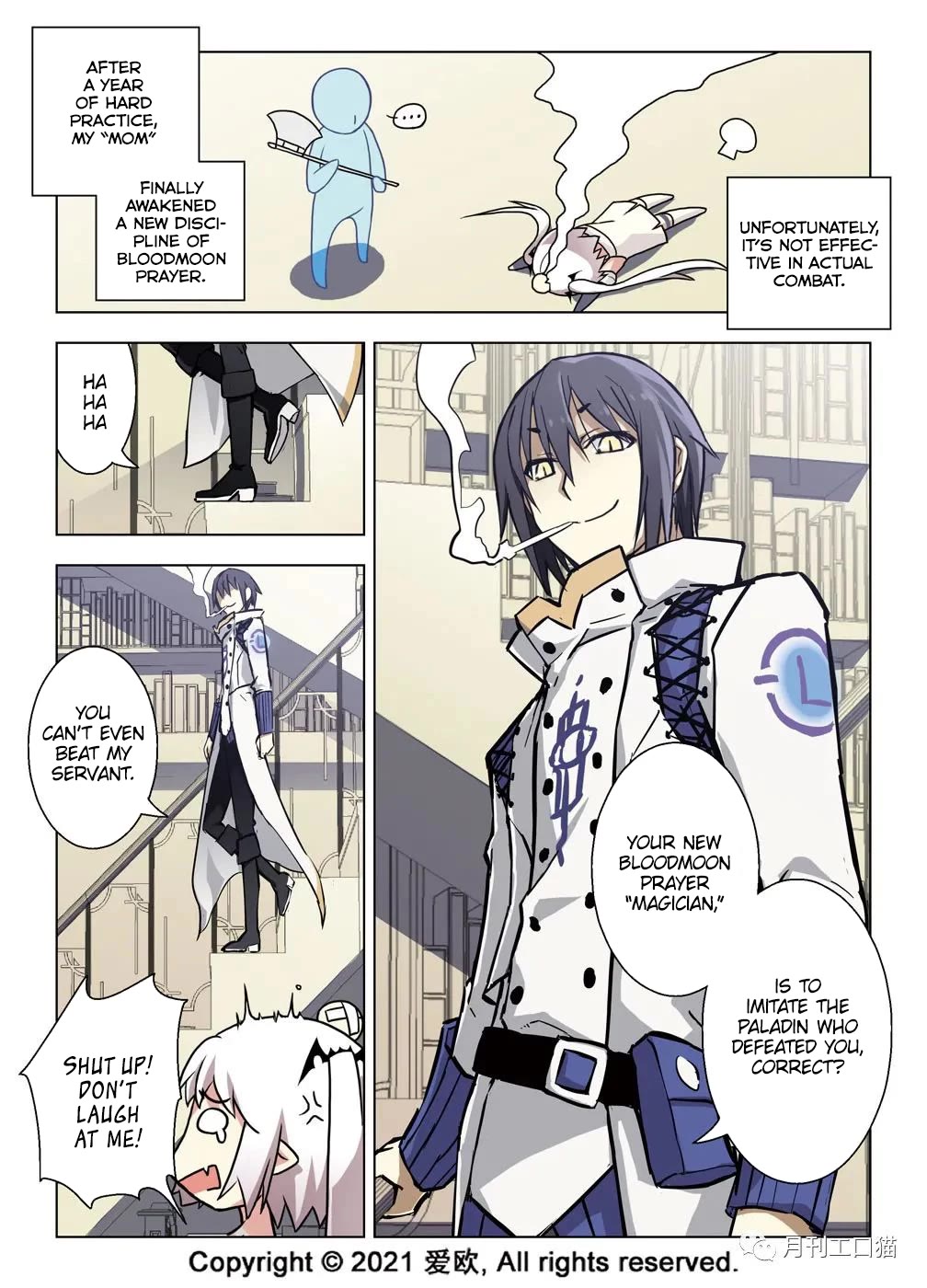 Bloodline Chapter 36 page 5 - Chapter 36: New Chapter of the Diary I