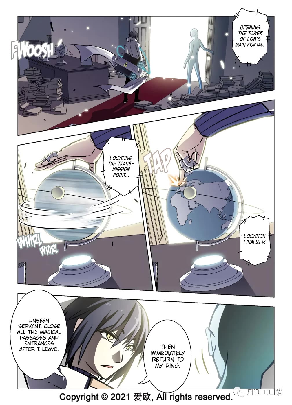 Bloodline Chapter 37 page 14 - Chapter 37: New Chapter of the Diary II