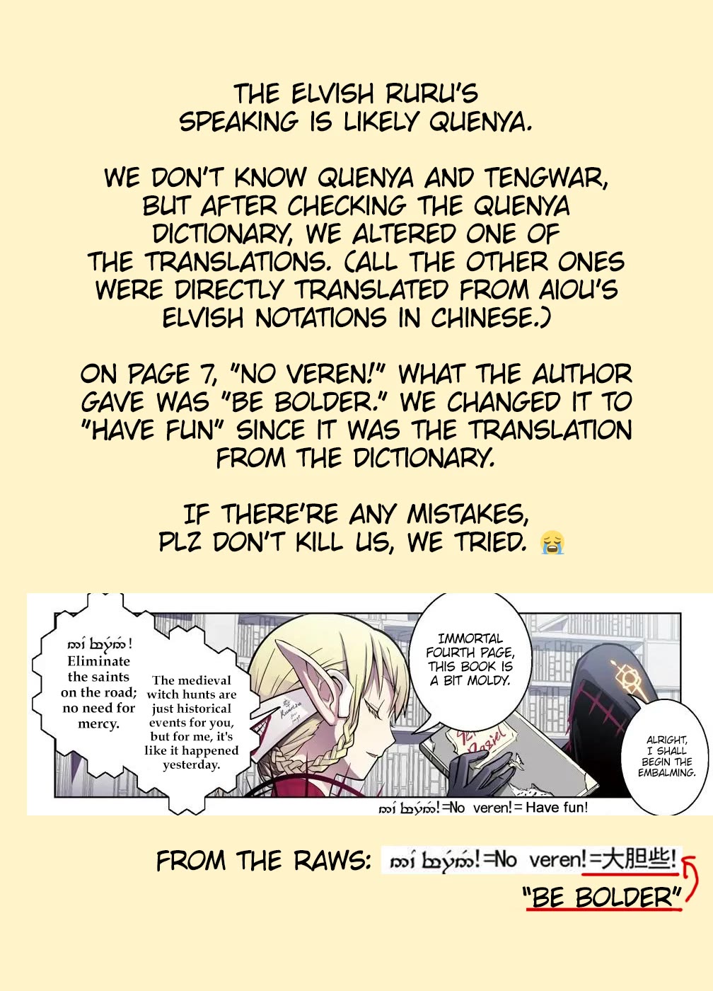 Bloodline Chapter 37 page 17 - Chapter 37: New Chapter of the Diary II