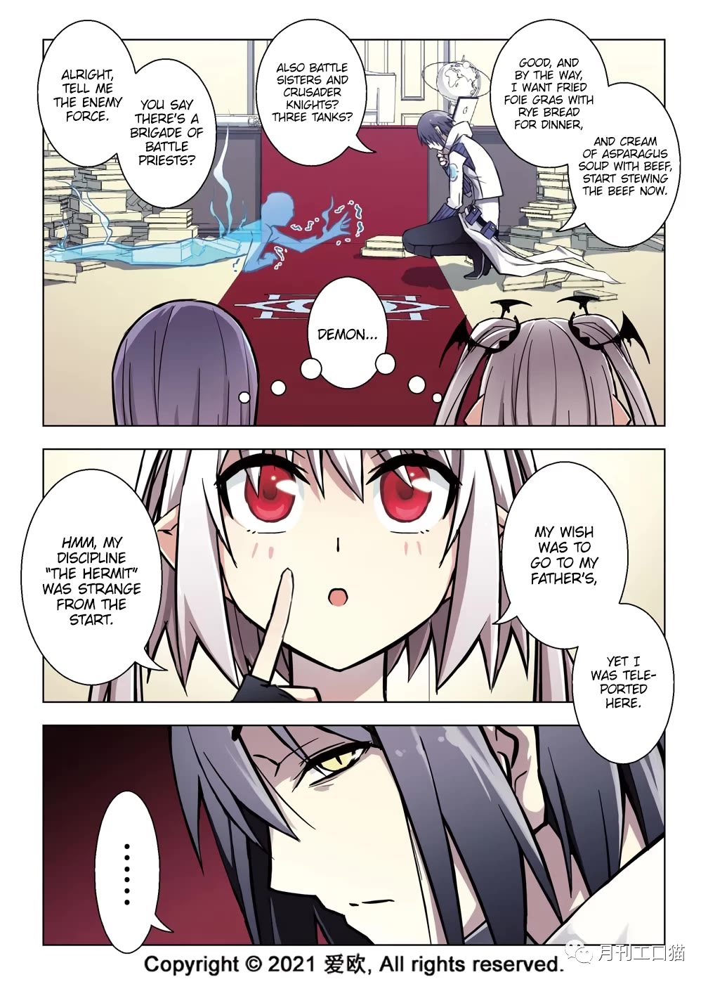 Bloodline Chapter 37 page 3 - Chapter 37: New Chapter of the Diary II