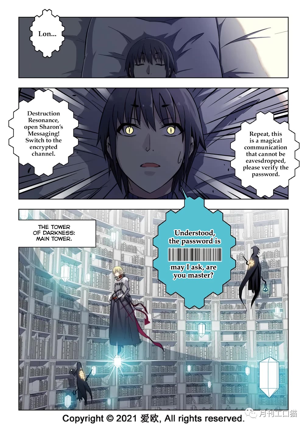 Bloodline Chapter 37 page 6 - Chapter 37: New Chapter of the Diary II