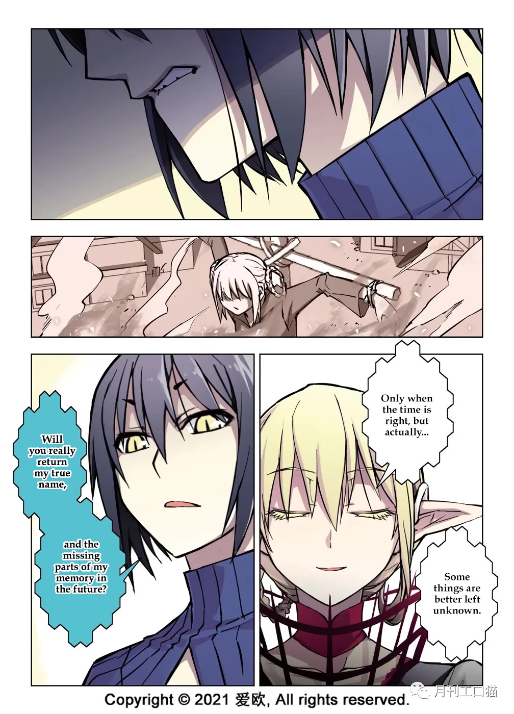 Bloodline Chapter 37 page 9 - Chapter 37: New Chapter of the Diary II