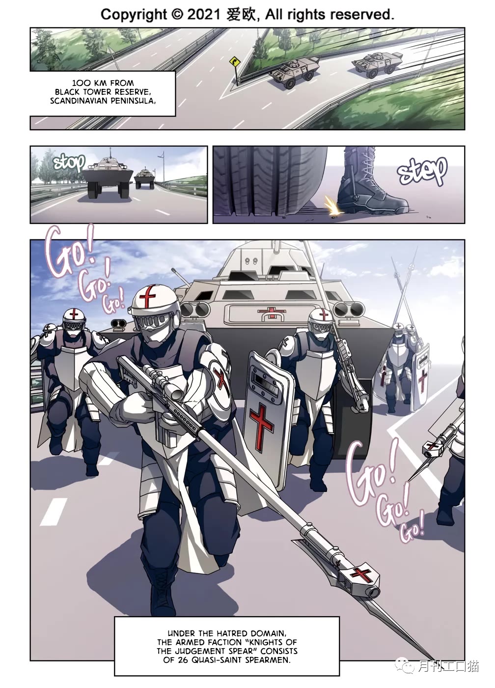Bloodline Chapter 38 page 2 - Chapter 38: Reverse Witch Hunt I