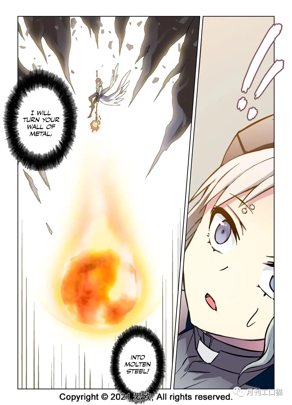 Bloodline Chapter 39 page 15 - Chapter 39: The Pursuit of Magic III