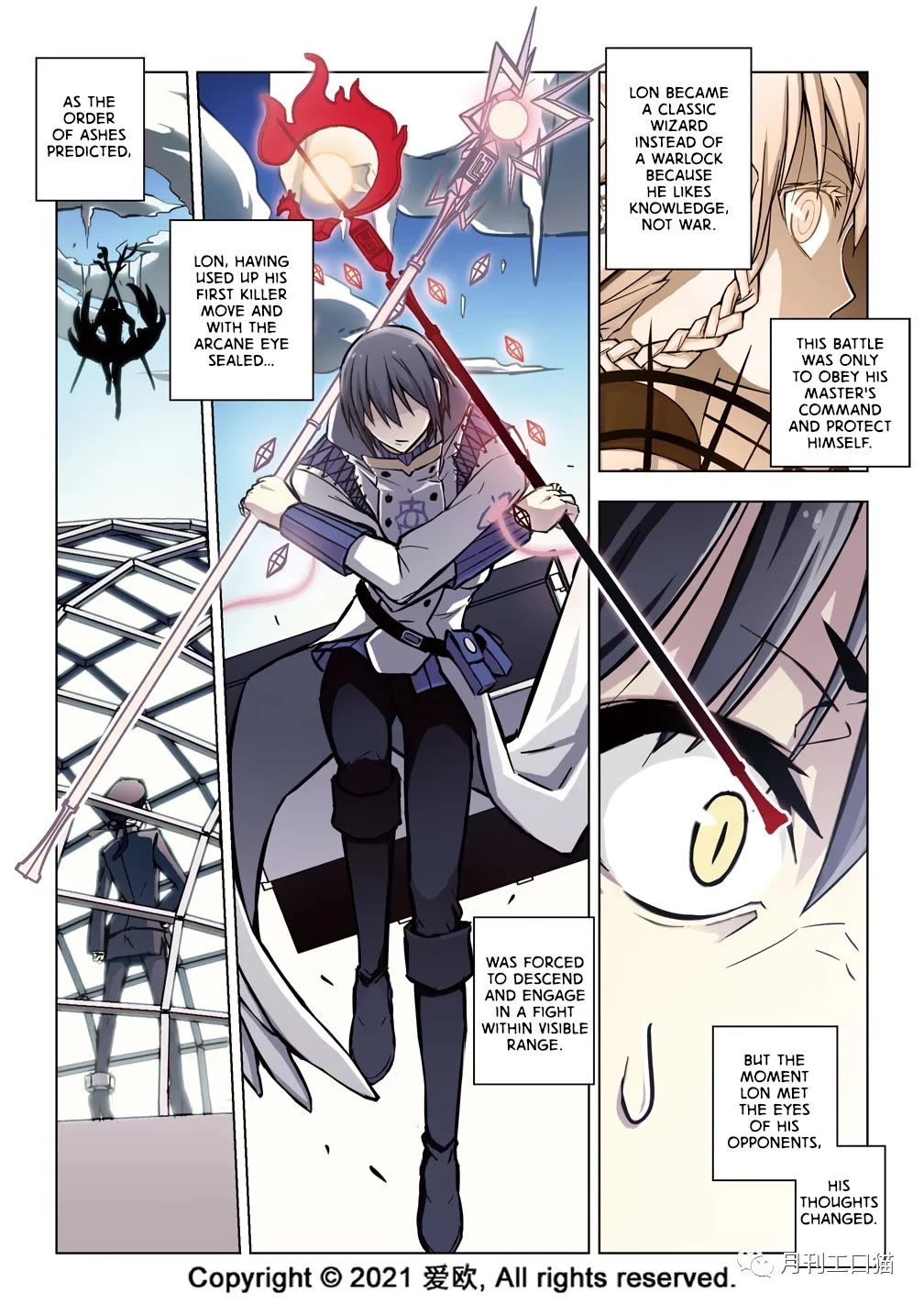 Bloodline Chapter 39 page 9 - Chapter 39: The Pursuit of Magic III