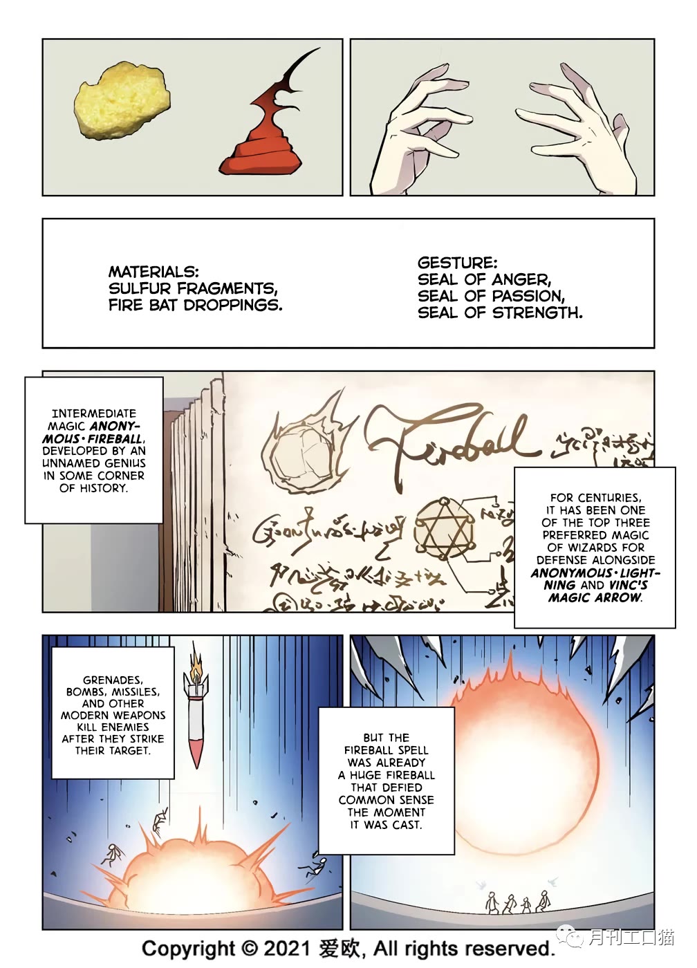 Bloodline Chapter 40 page 1 - Chapter 40: Lon’s Secret I