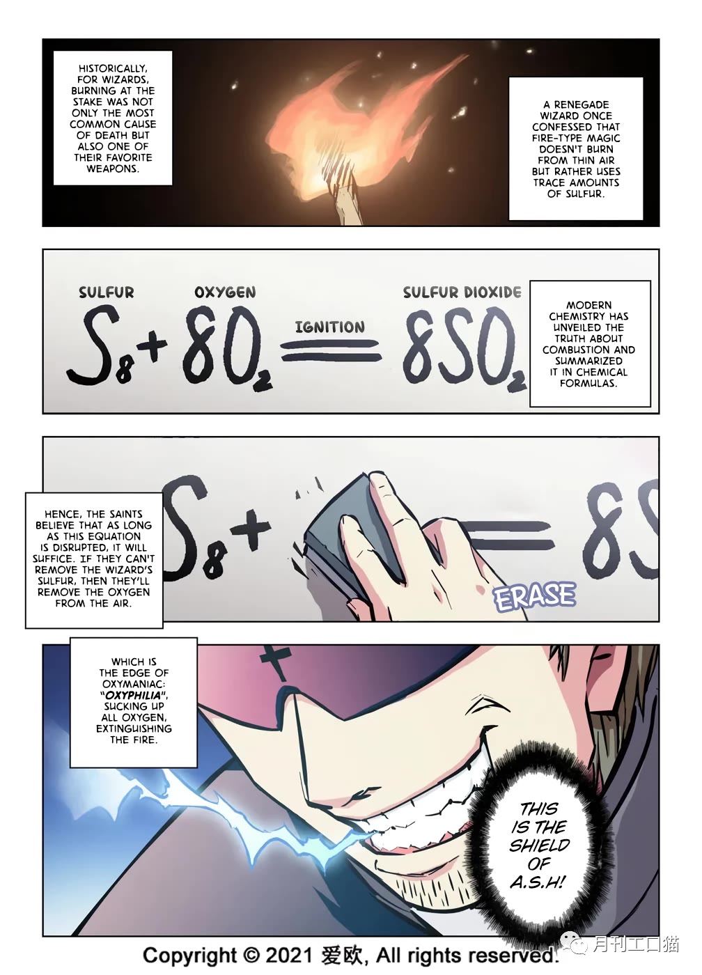 Bloodline Chapter 40 page 10 - Chapter 40: Lon’s Secret I