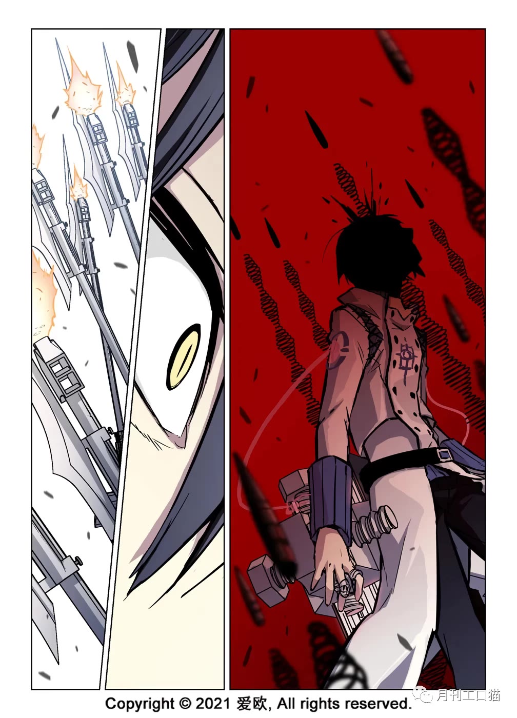 Bloodline Chapter 40 page 12 - Chapter 40: Lon’s Secret I