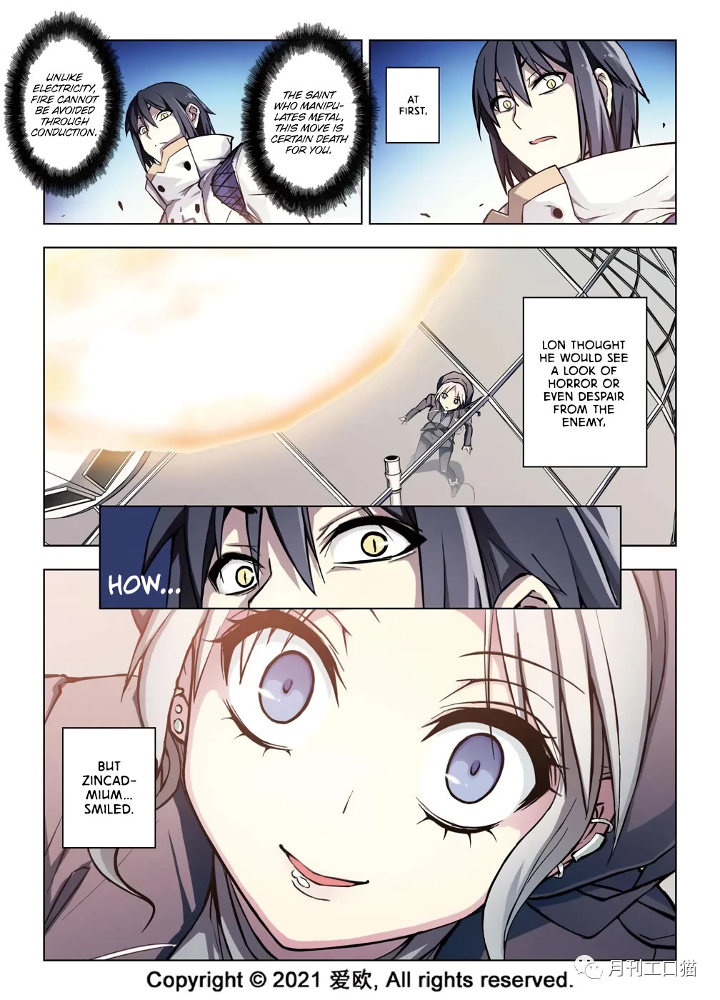 Bloodline Chapter 40 page 3 - Chapter 40: Lon’s Secret I