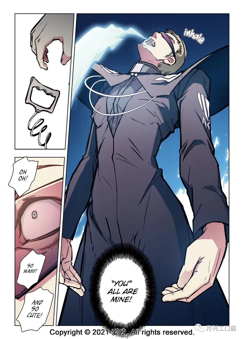Bloodline Chapter 40 page 6 - Chapter 40: Lon’s Secret I