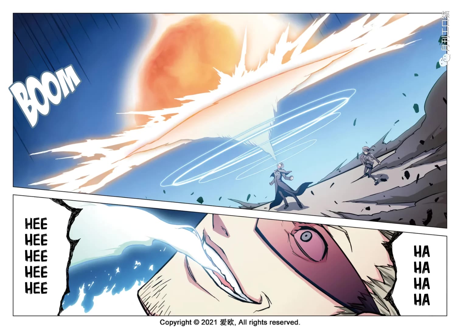 Bloodline Chapter 40 page 7 - Chapter 40: Lon’s Secret I