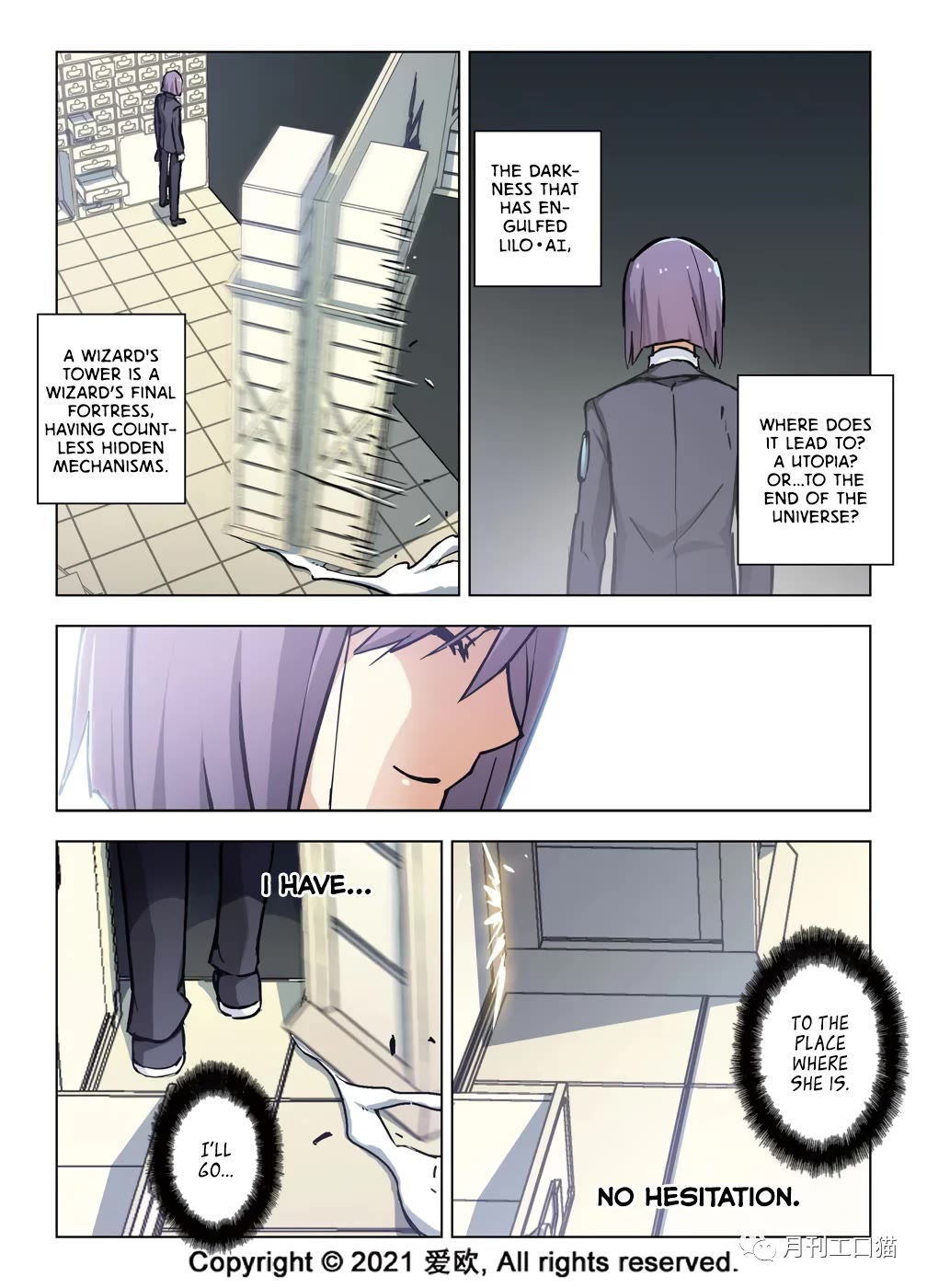Bloodline Chapter 41 page 10 - Chapter 41: Lon’s Secret II --See you again.