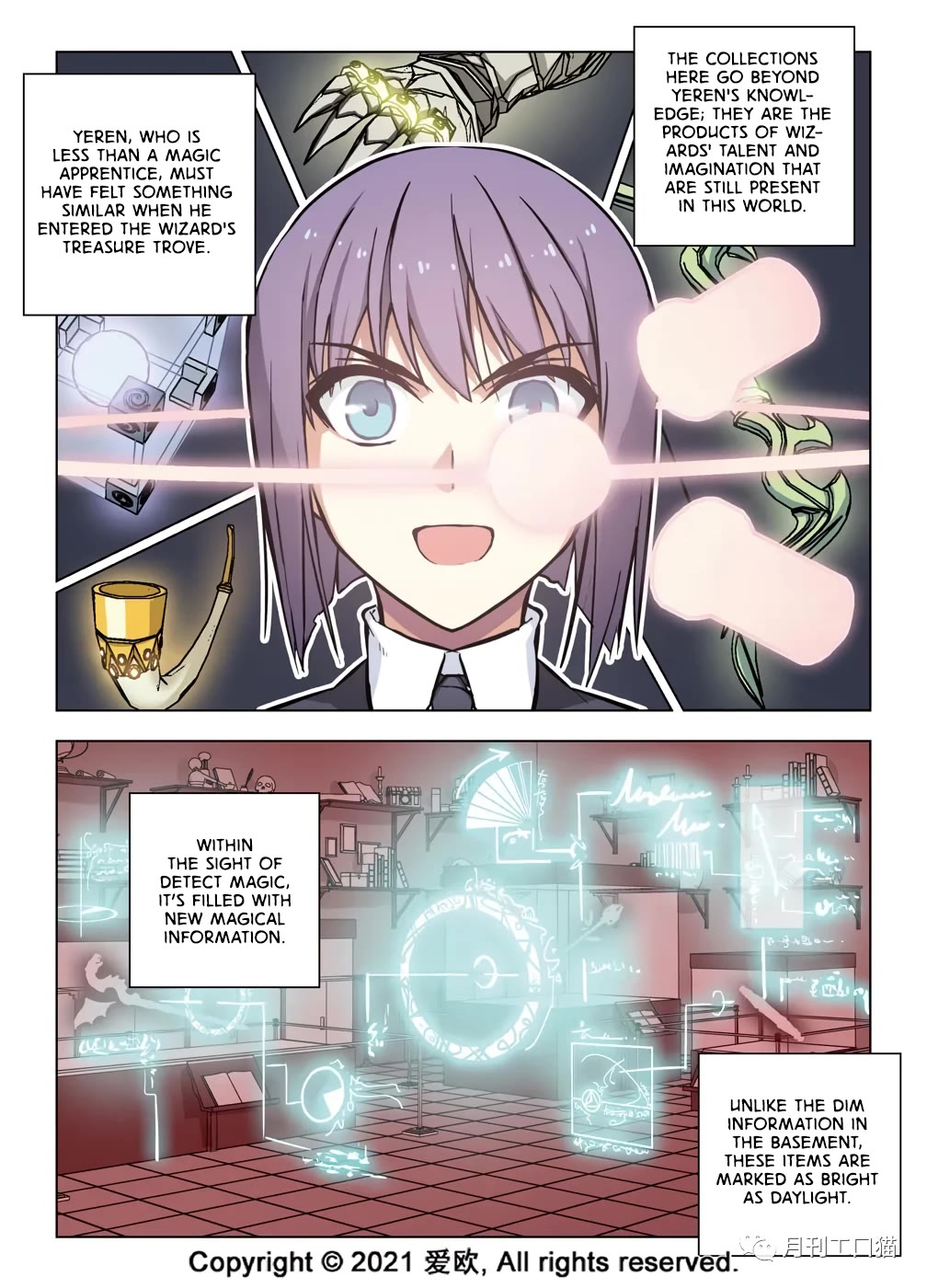 Bloodline Chapter 41 page 12 - Chapter 41: Lon’s Secret II --See you again.