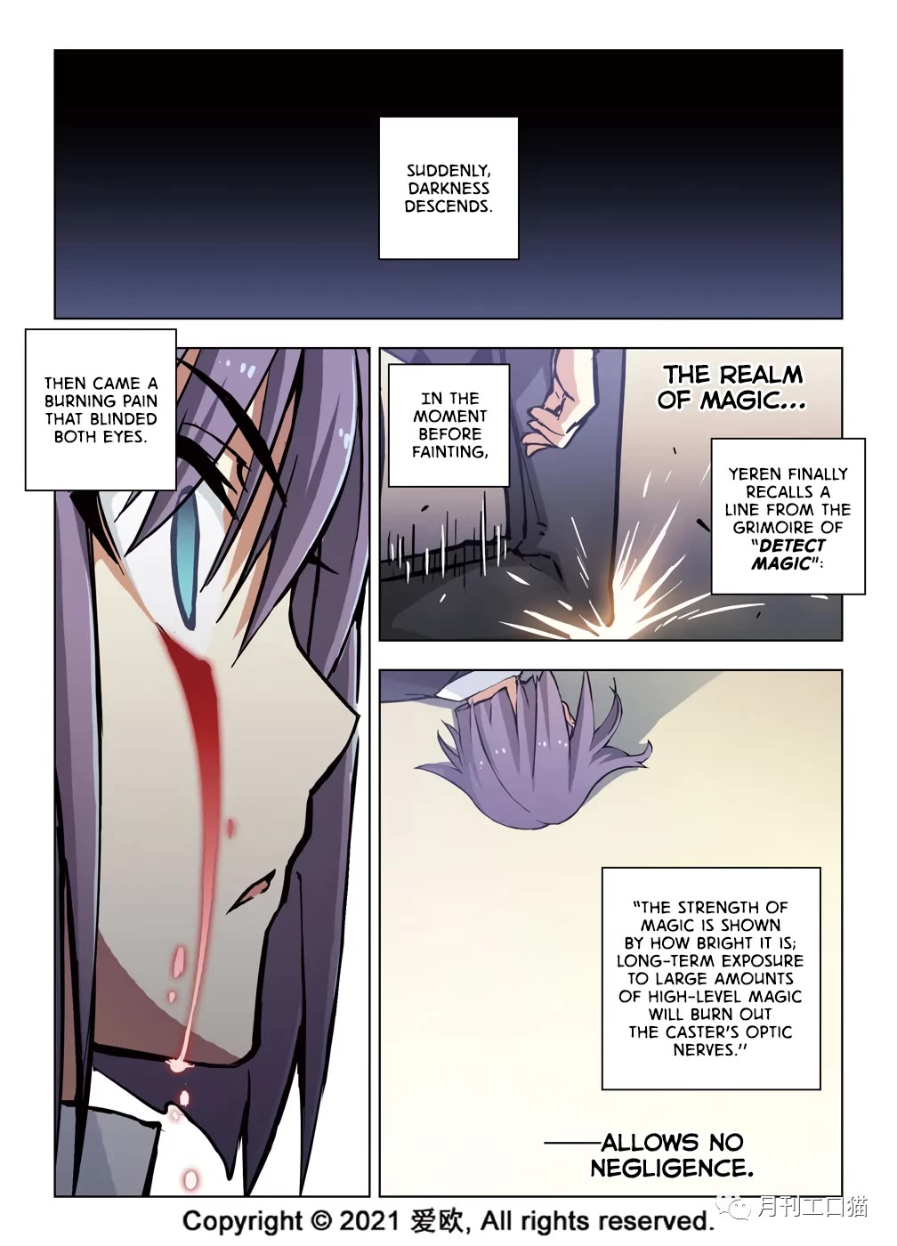 Bloodline Chapter 41 page 13 - Chapter 41: Lon’s Secret II --See you again.