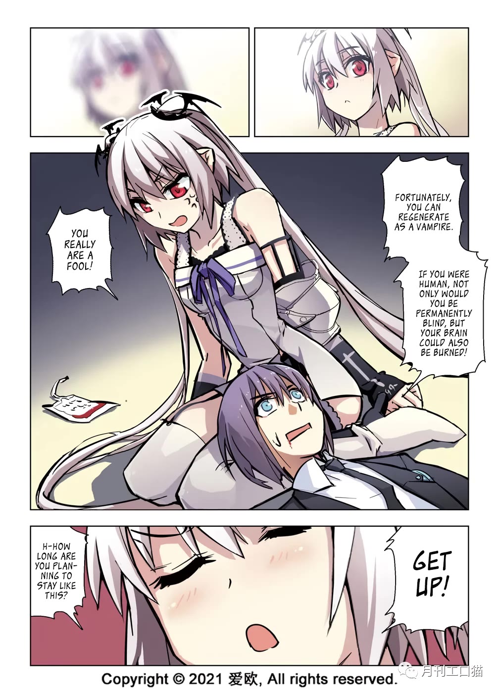 Bloodline Chapter 41 page 14 - Chapter 41: Lon’s Secret II --See you again.