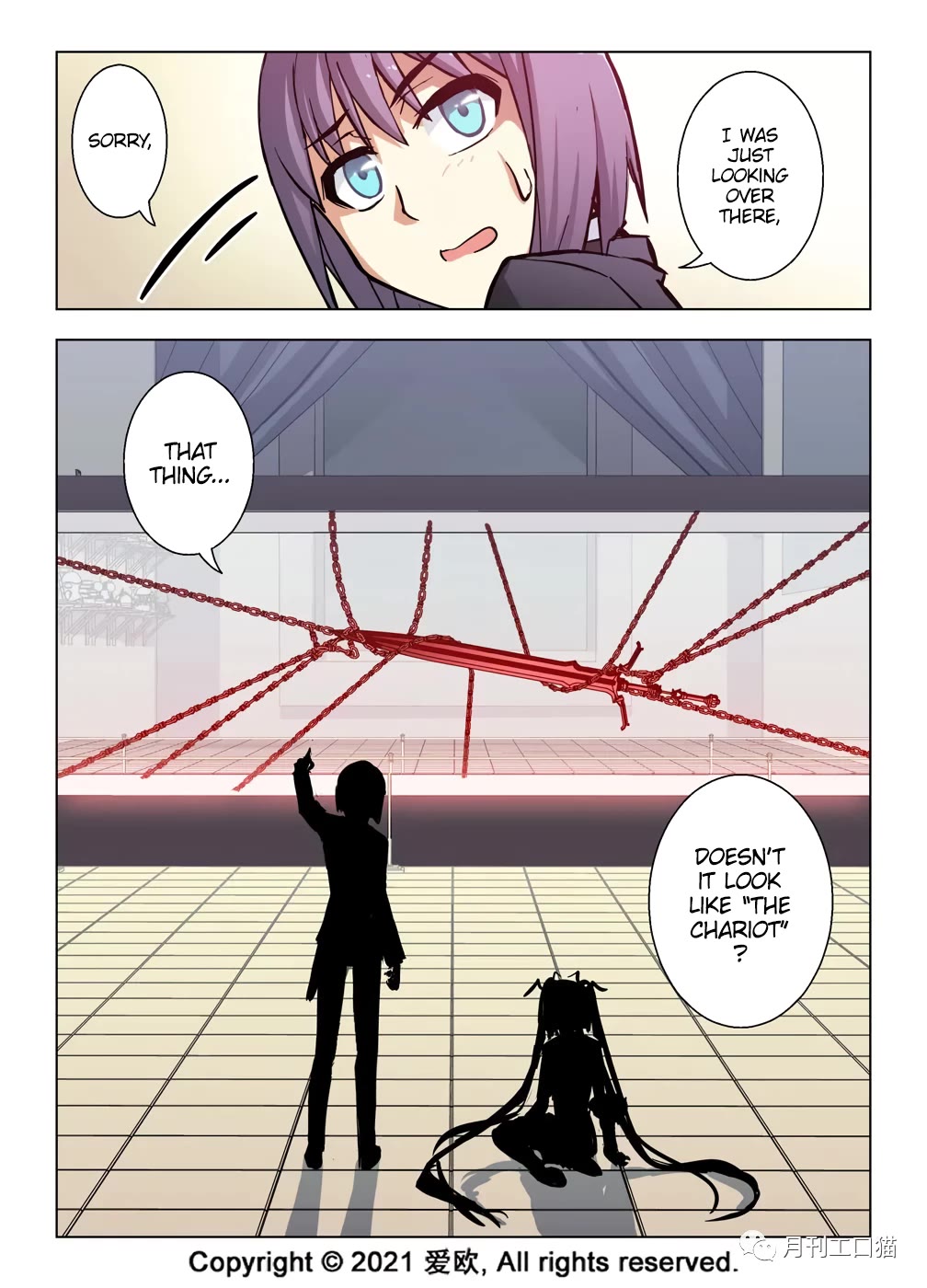 Bloodline Chapter 41 page 15 - Chapter 41: Lon’s Secret II --See you again.