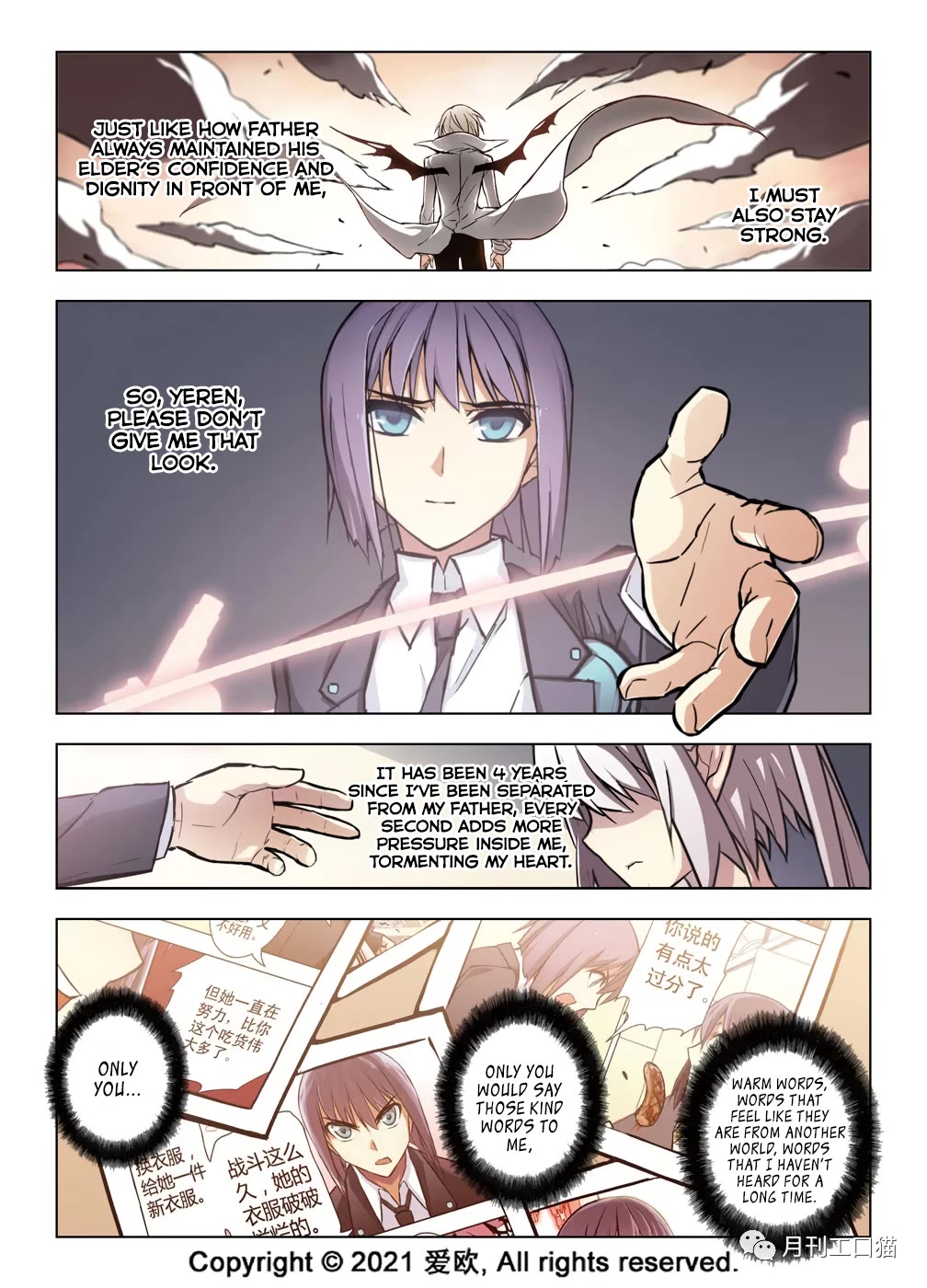 Bloodline Chapter 41 page 3 - Chapter 41: Lon’s Secret II --See you again.