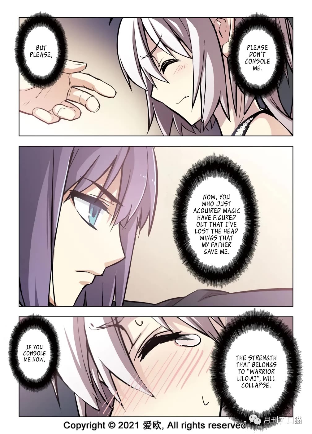 Bloodline Chapter 41 page 4 - Chapter 41: Lon’s Secret II --See you again.