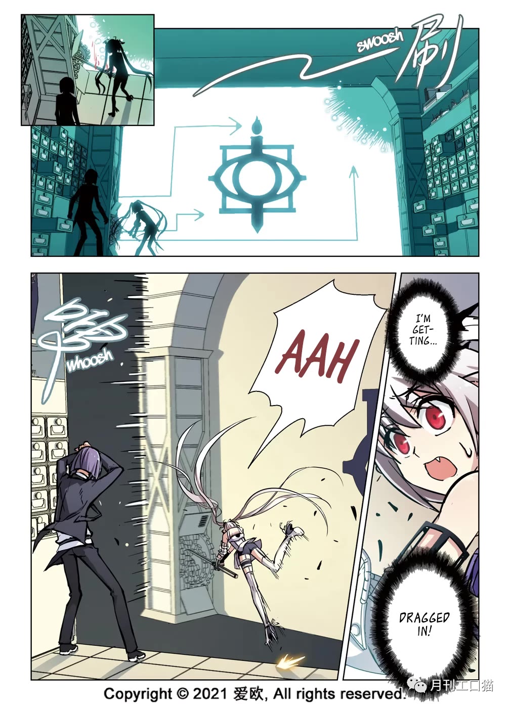 Bloodline Chapter 41 page 9 - Chapter 41: Lon’s Secret II --See you again.