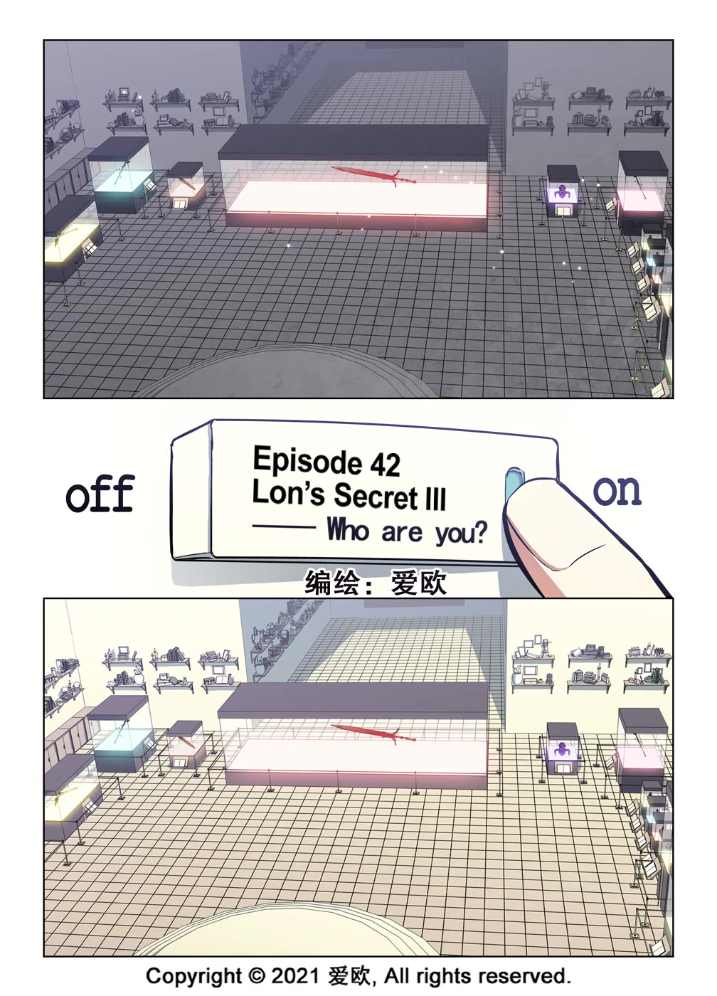 Bloodline Chapter 42 page 1 - Chapter 42: Lon’s Secret III --Who are you?
