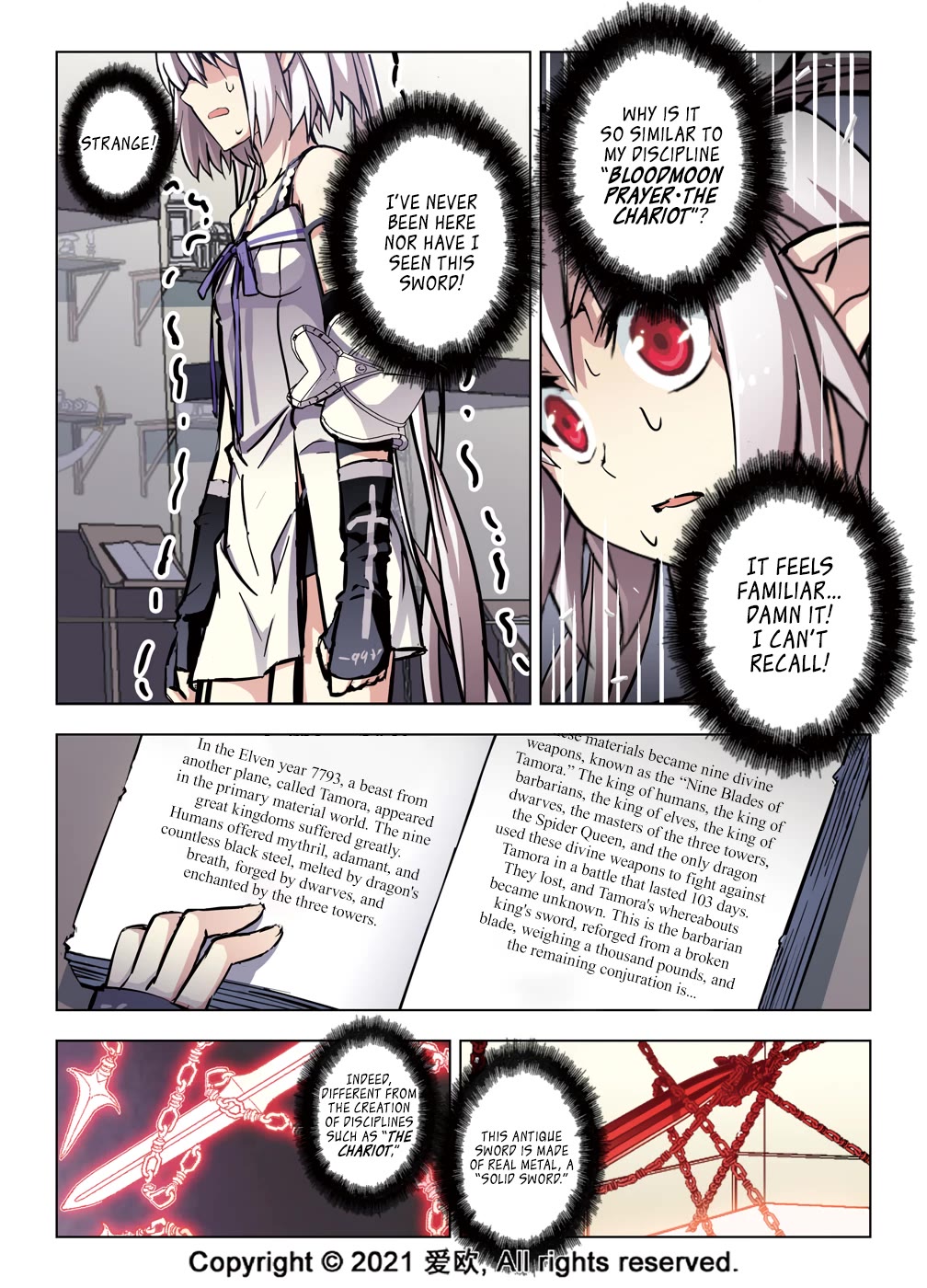 Bloodline Chapter 42 page 3 - Chapter 42: Lon’s Secret III --Who are you?