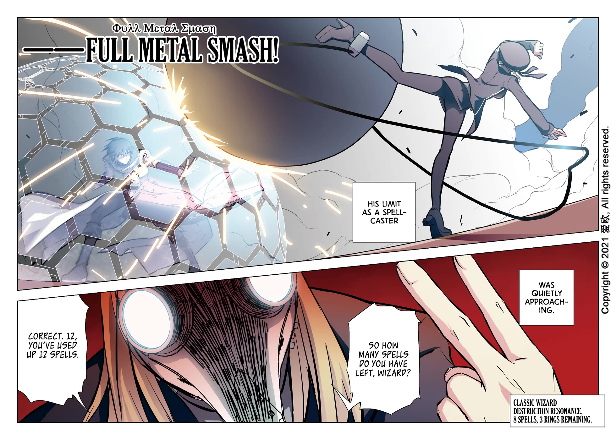 Bloodline Chapter 44 page 18 - Chapter 44: Reverse Witch Hunt III