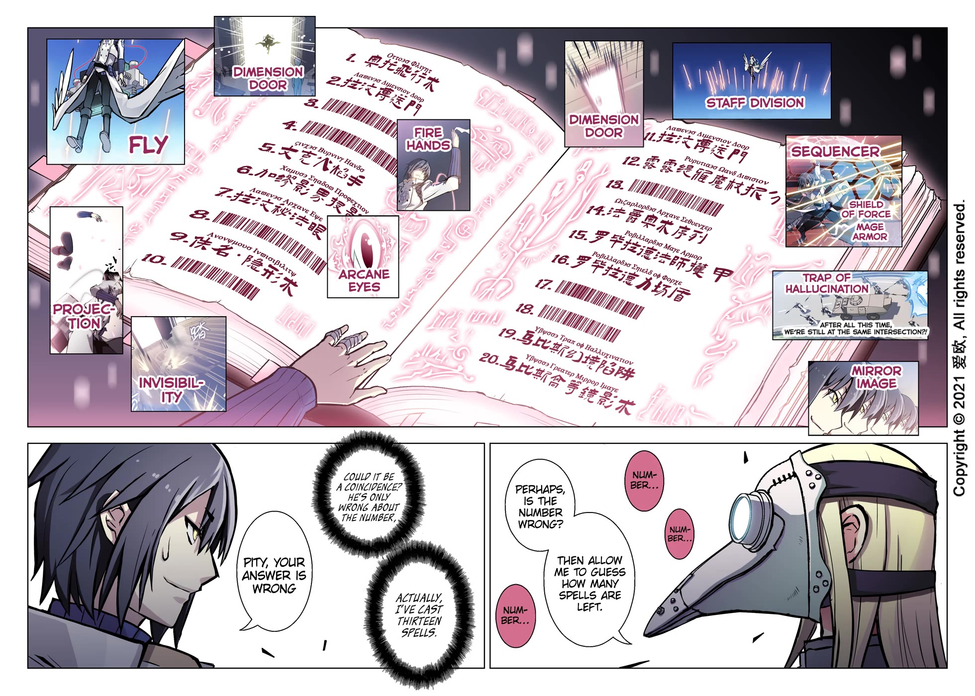 Bloodline Chapter 45 page 3 - Chapter 45: Striking Mountain I