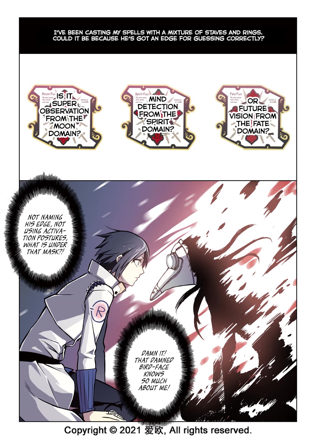 Bloodline Chapter 45 page 6 - Chapter 45: Striking Mountain I