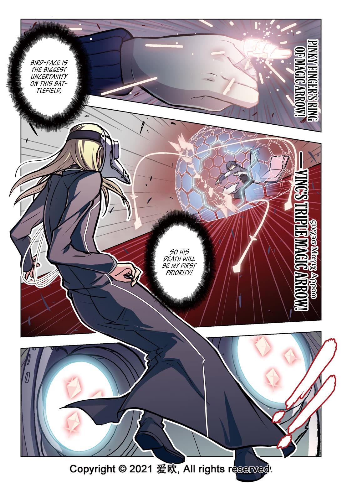 Bloodline Chapter 45 page 7 - Chapter 45: Striking Mountain I