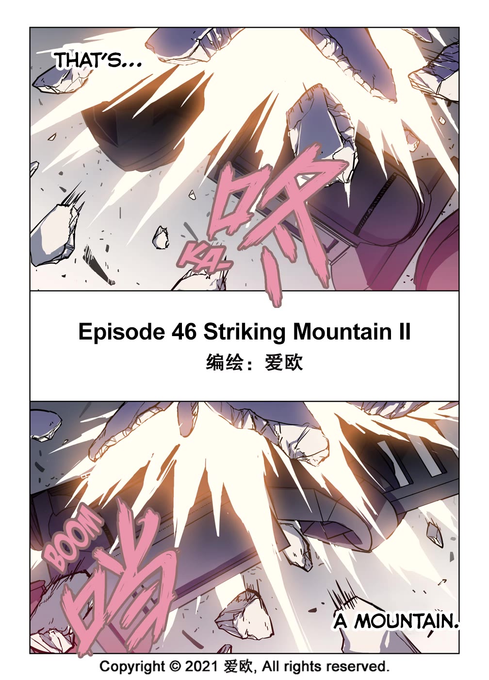 Bloodline Chapter 46 page 1 - Chapter 46: Striking Mountain II