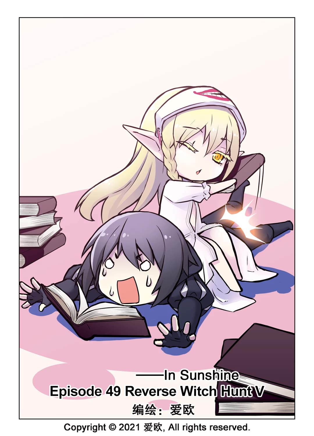 Bloodline Chapter 49 page 1 - Chapter 49: Reverse Witch Hunt V --In Sunshine