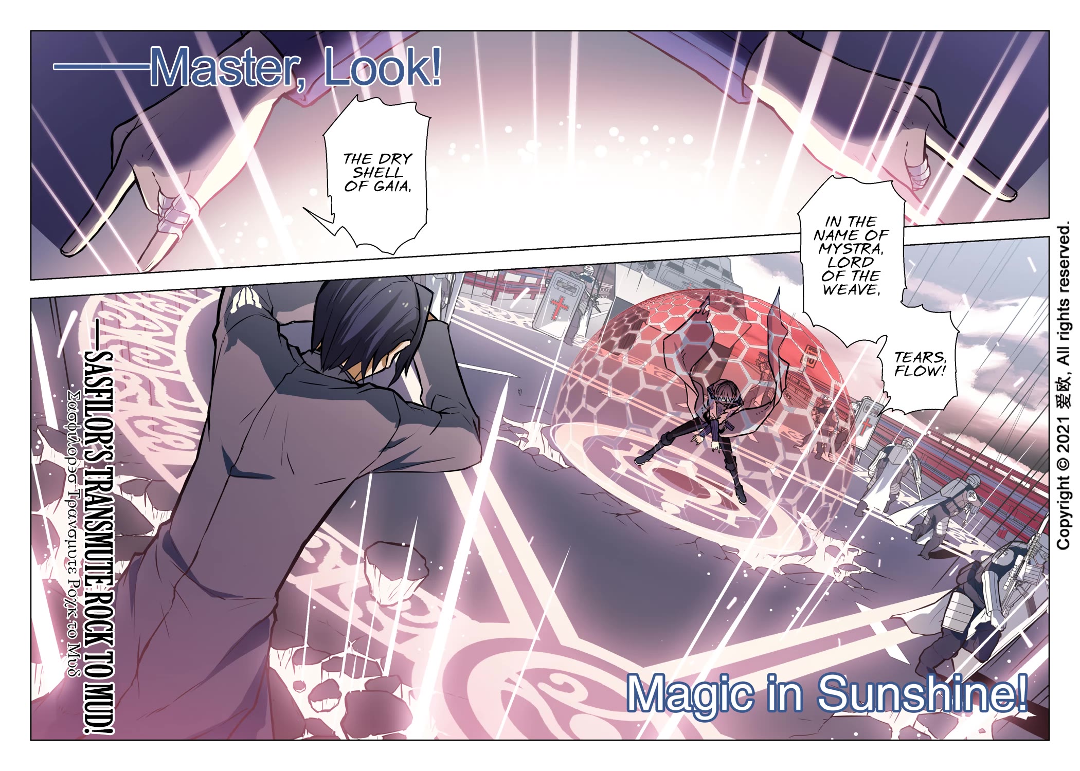 Bloodline Chapter 49 page 16 - Chapter 49: Reverse Witch Hunt V --In Sunshine
