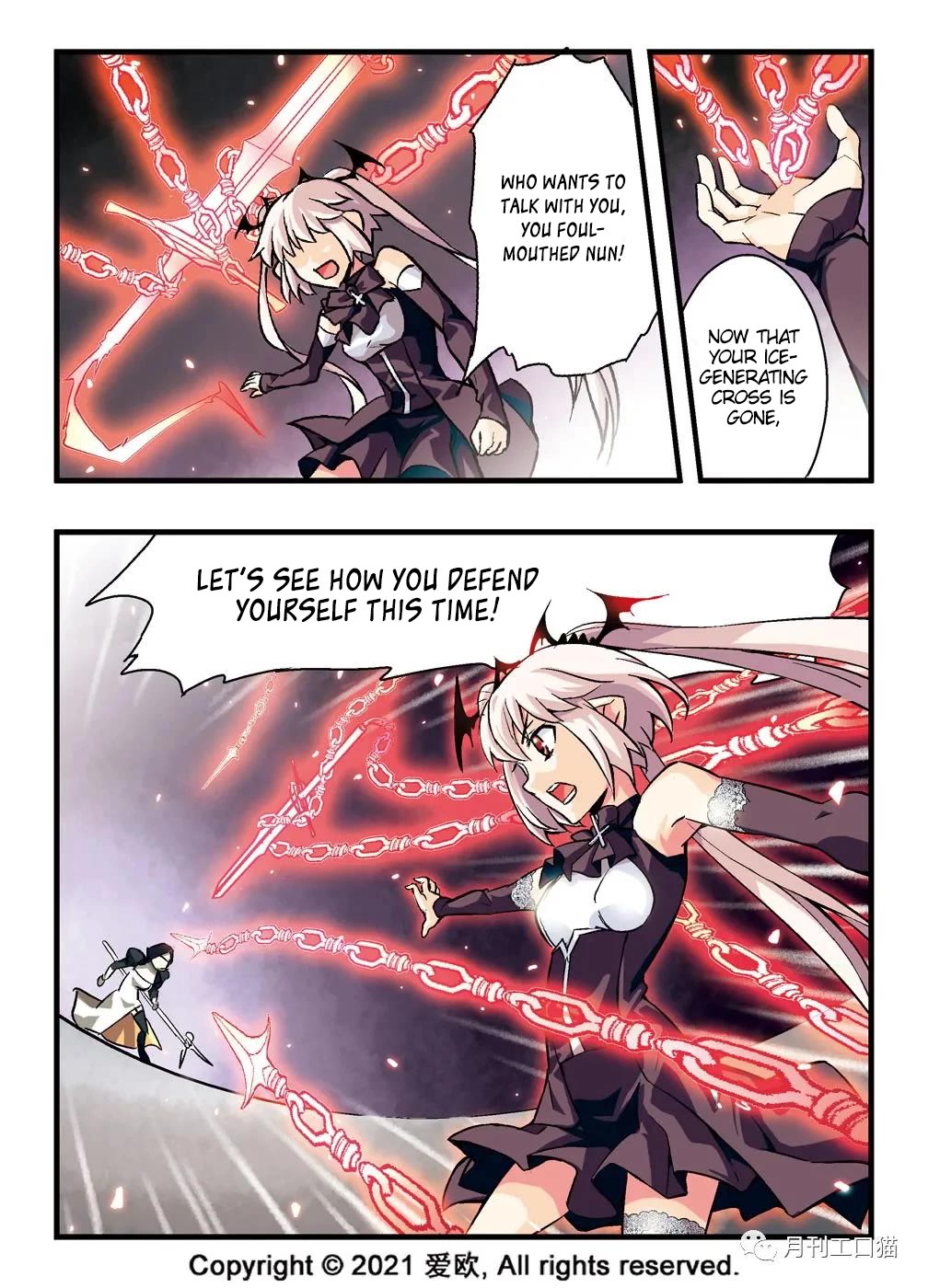 Bloodline Chapter 5 page 13 - Chapter 5: Scarlet Dance