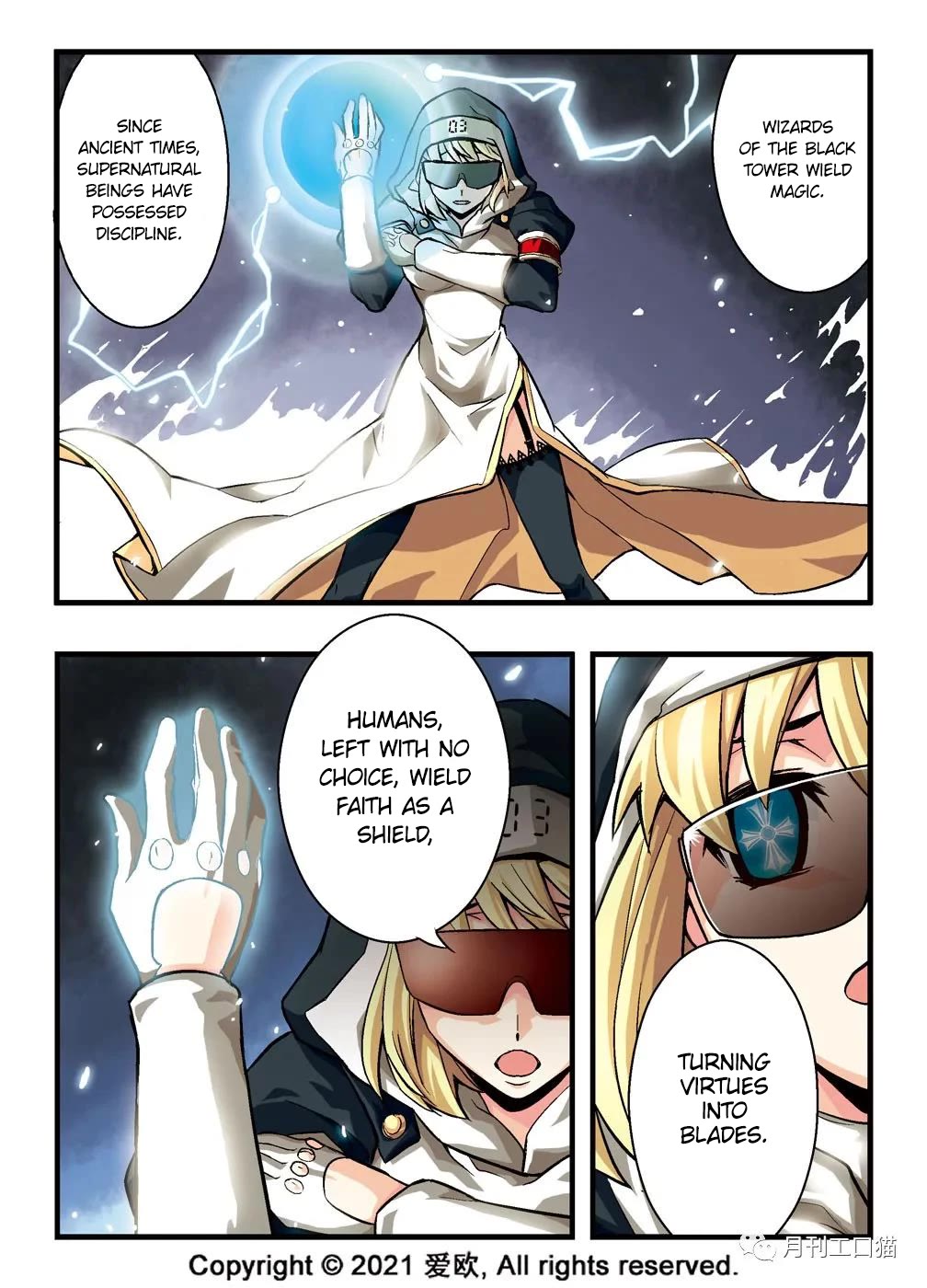 Bloodline Chapter 5 page 14 - Chapter 5: Scarlet Dance
